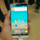 Imagen para el artículo titulado LG G3, primeras impresiones: más elegante, más potente, ¿mejor?